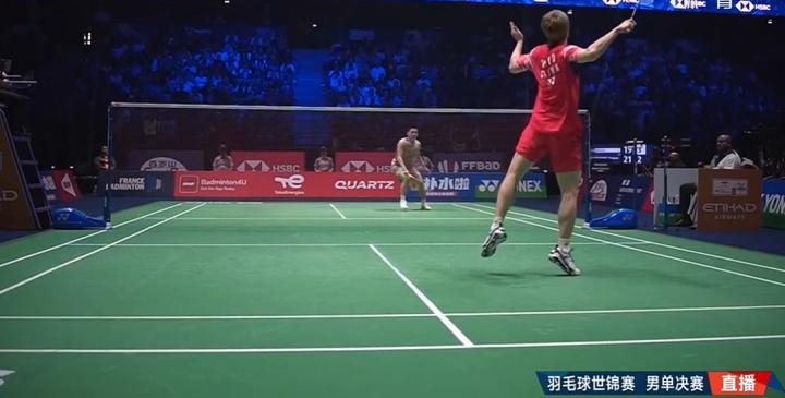 官方网-加油啊！世锦赛男单决赛：石宇奇首局领先7分被逆转，目前0-1落后
