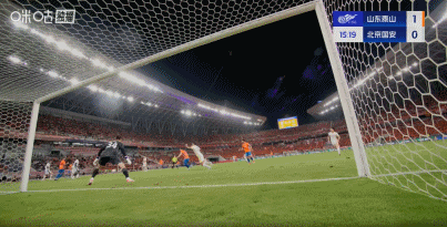 手机安全登录入口-山东6-0狂胜国安,卡扎伊什维利大四喜,马德鲁加梅开二度