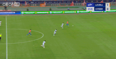 手机安全登录入口-山东6-0狂胜国安,卡扎伊什维利大四喜,马德鲁加梅开二度