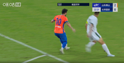 手机安全登录入口-山东6-0狂胜国安,卡扎伊什维利大四喜,马德鲁加梅开二度