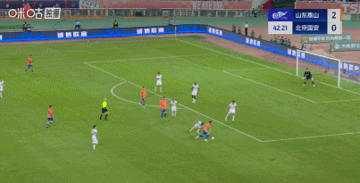 手机安全登录入口-山东6-0狂胜国安,卡扎伊什维利大四喜,马德鲁加梅开二度