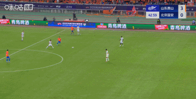 手机安全登录入口-山东6-0狂胜国安,卡扎伊什维利大四喜,马德鲁加梅开二度