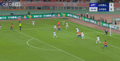 手机安全登录入口-山东6-0狂胜国安,卡扎伊什维利大四喜,马德鲁加梅开二度