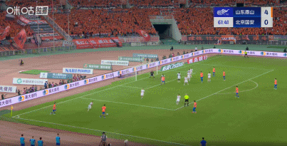 手机安全登录入口-山东6-0狂胜国安,卡扎伊什维利大四喜,马德鲁加梅开二度