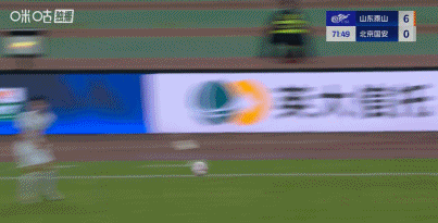 手机安全登录入口-山东6-0狂胜国安,卡扎伊什维利大四喜,马德鲁加梅开二度