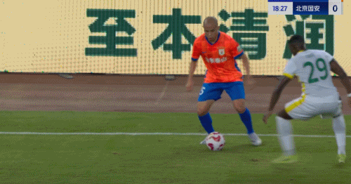 手机安全登录入口-山东6-0狂胜国安,卡扎伊什维利大四喜,马德鲁加梅开二度