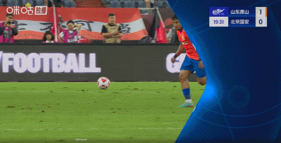 手机安全登录入口-山东6-0狂胜国安,卡扎伊什维利大四喜,马德鲁加梅开二度