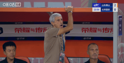 手机安全登录入口-山东6-0狂胜国安,卡扎伊什维利大四喜,马德鲁加梅开二度