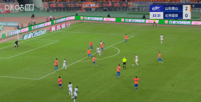 手机安全登录入口-山东6-0狂胜国安,卡扎伊什维利大四喜,马德鲁加梅开二度