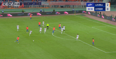 手机安全登录入口-山东6-0狂胜国安,卡扎伊什维利大四喜,马德鲁加梅开二度