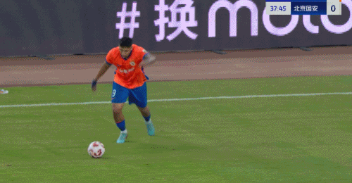 手机安全登录入口-山东6-0狂胜国安,卡扎伊什维利大四喜,马德鲁加梅开二度