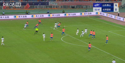 手机安全登录入口-山东6-0狂胜国安,卡扎伊什维利大四喜,马德鲁加梅开二度