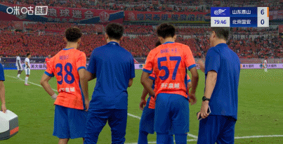 手机安全登录入口-山东6-0狂胜国安,卡扎伊什维利大四喜,马德鲁加梅开二度