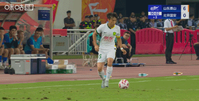 手机安全登录入口-山东6-0狂胜国安,卡扎伊什维利大四喜,马德鲁加梅开二度