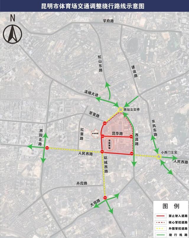 官方网-“计划有变！准备夺冠！”U23男足让球迷们沸腾了！本周六，在昆明主场，一起呐喊