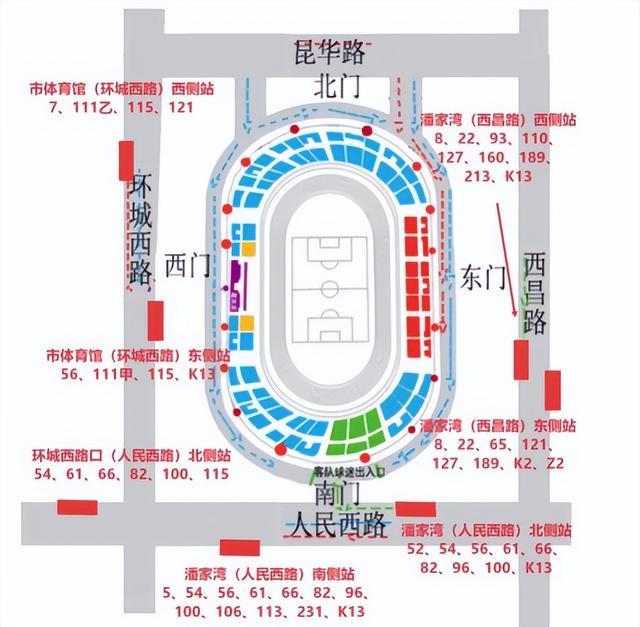 官方网-“计划有变！准备夺冠！”U23男足让球迷们沸腾了！本周六，在昆明主场，一起呐喊