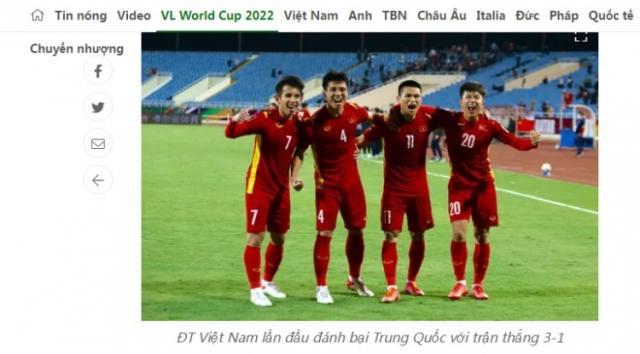 开云体育-【外媒聚焦】国足新年的尴尬 武磊迷失在美亭体育场