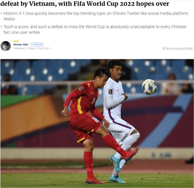 开云体育-【外媒聚焦】国足新年的尴尬 武磊迷失在美亭体育场