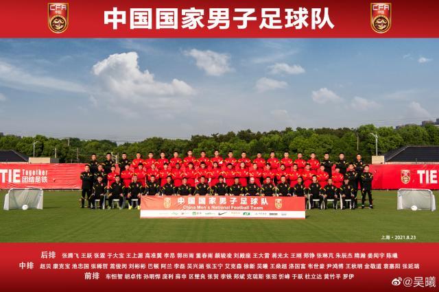 1629933517132008339.jpg Kaiyun-【早报】欧冠32强落位!凯恩留队!姆皇+C罗大戏正酣!