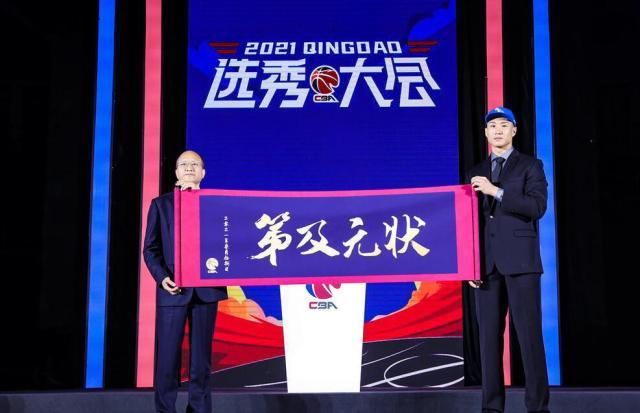 开云体育-打造状元组合！福建成CBA选秀头号赢家