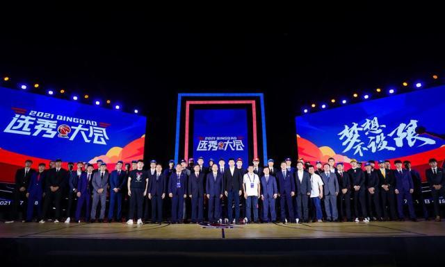 开云体育-打造状元组合！福建成CBA选秀头号赢家