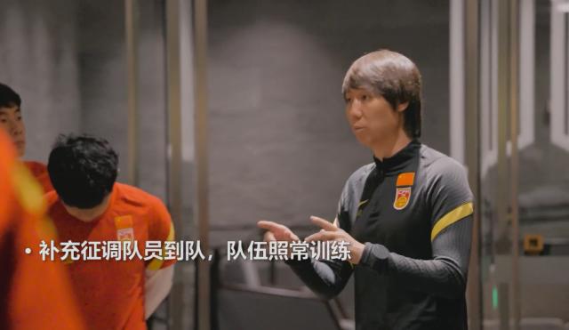 1622685346659072412.png 官方网-国足3日一早兵发阿联酋 行程10小时机上防护到位